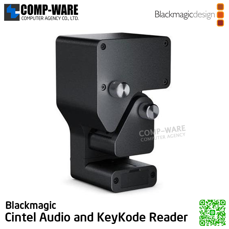 Blackmagic Cintel Audio and KeyKode Reader รับประกัน 1 ปี