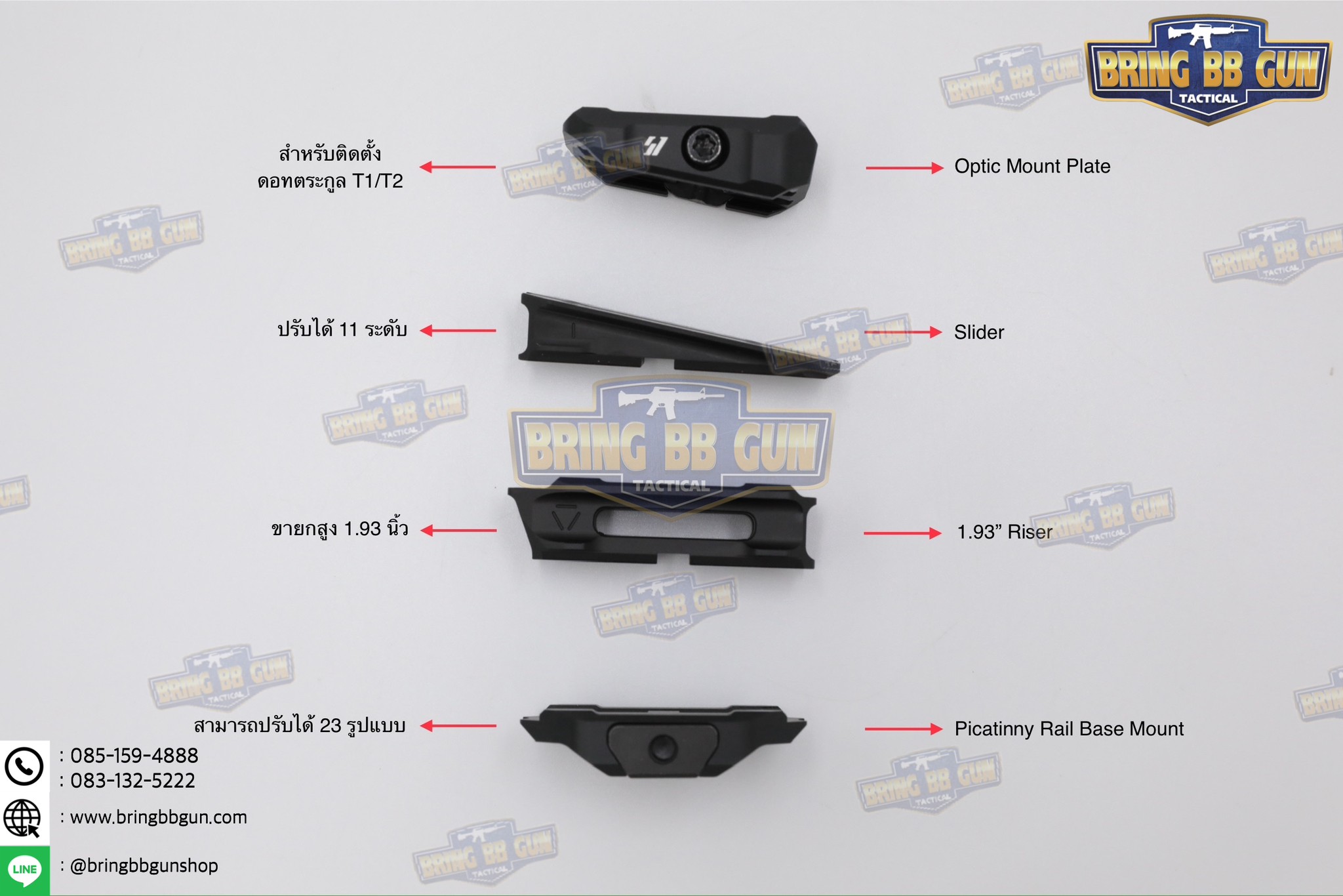 ขาจับดอท Strike Variable Optic Mount สำหรับดอท T1/T2/M5 (Strike Variable Optic Mount for Aimpoint Micro Standard) (SI VARIABLE OPTIC MOUNT) (Strike Industries) (Aimpoint T-1/T-2/H-1/H-2 or other same optic housing height red dots)
