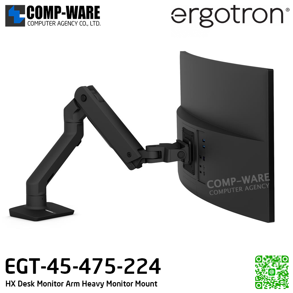 Ergotron HX Desk Monitor Arm (matte black) Heavy Monitor Mount EGT-45-475-224 (10Y Warranty)