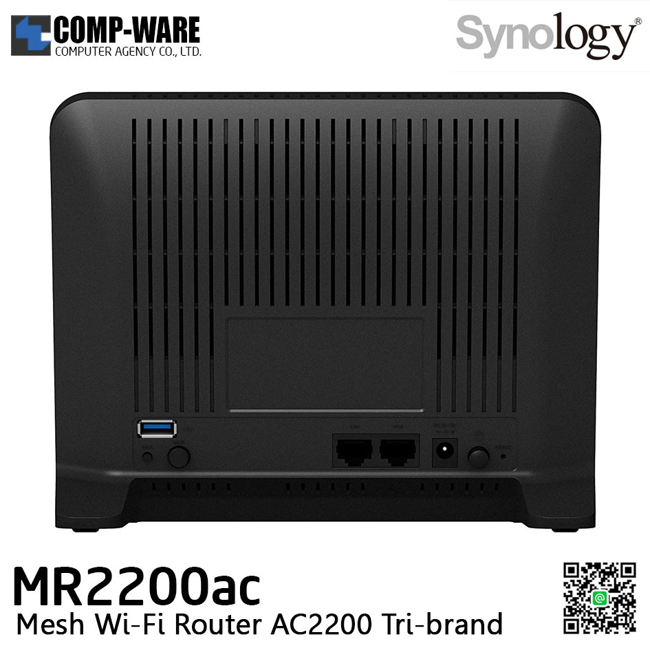 Synology MR2200ac Mesh Wi-Fi Router - AC2200 (Tri Band) - 2Y Warranty