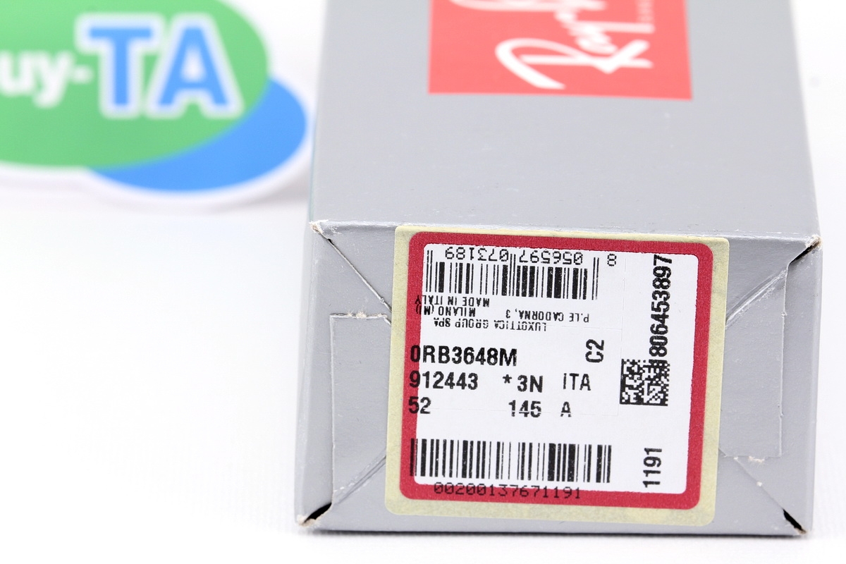 RayBan Marshal ll RB3648M 912443