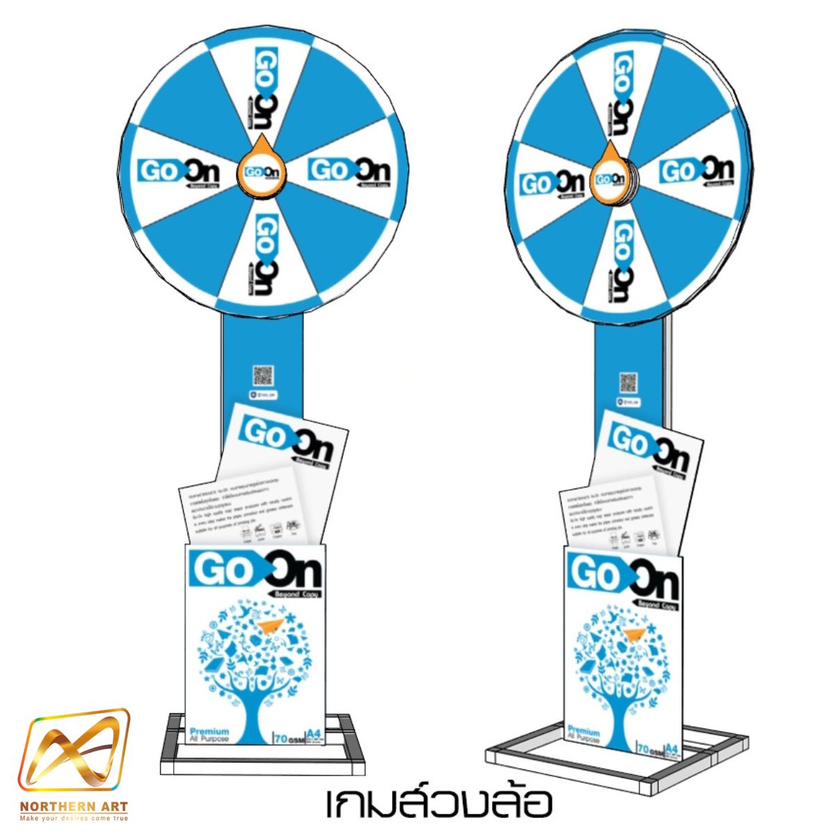 เช่าเกมส์วงล้อตั้งพื้น รุ่นเหล็ก ขนาดวงล้อ 60 ซม. สูง 165 cm. ถอดประกอบได้