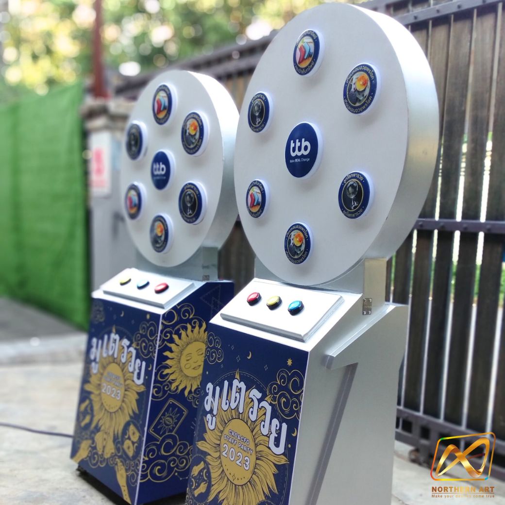 เช่าเกมส์วงล้อไฟฟ้า ตั้งพื้นขนาดวงล้อ 76 ซม. สูง 165 ซม. พร้อมแป้นกดปุ่มแรนดอมรับรางวัล