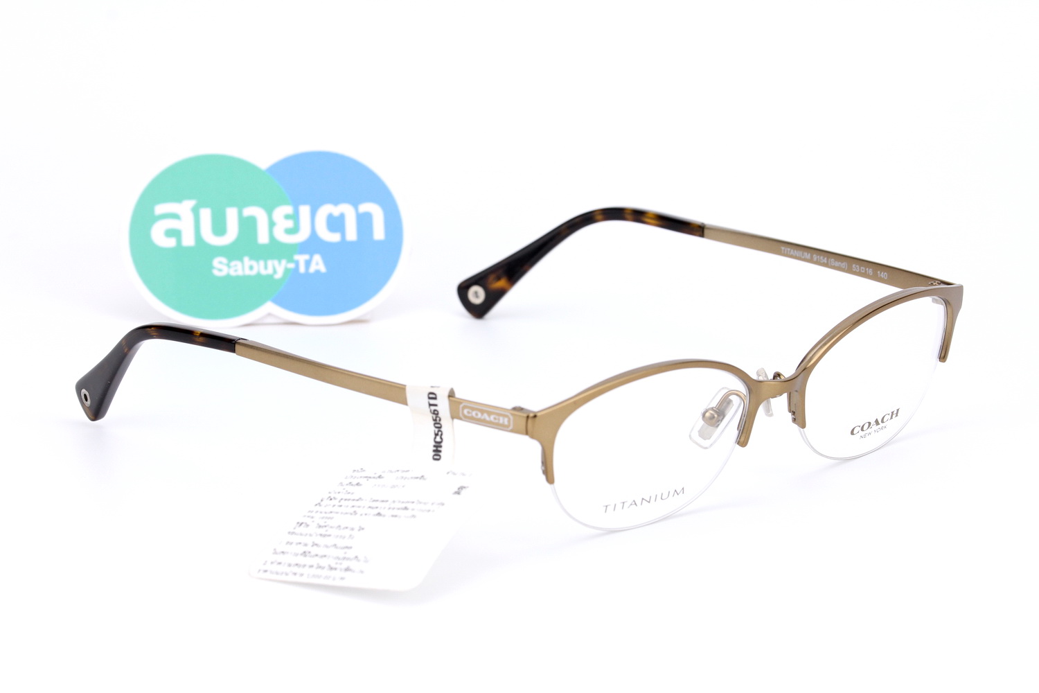 Coach Cecilia HC5056TD 9154 Titanium