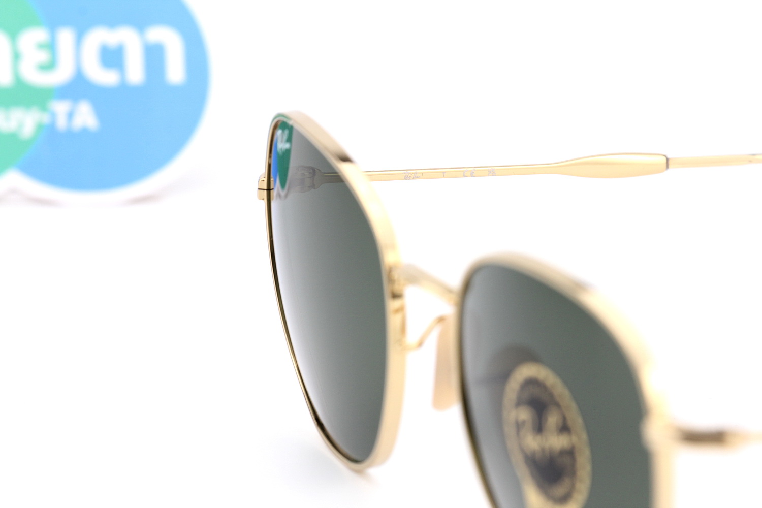 RayBan RB3809 001/31