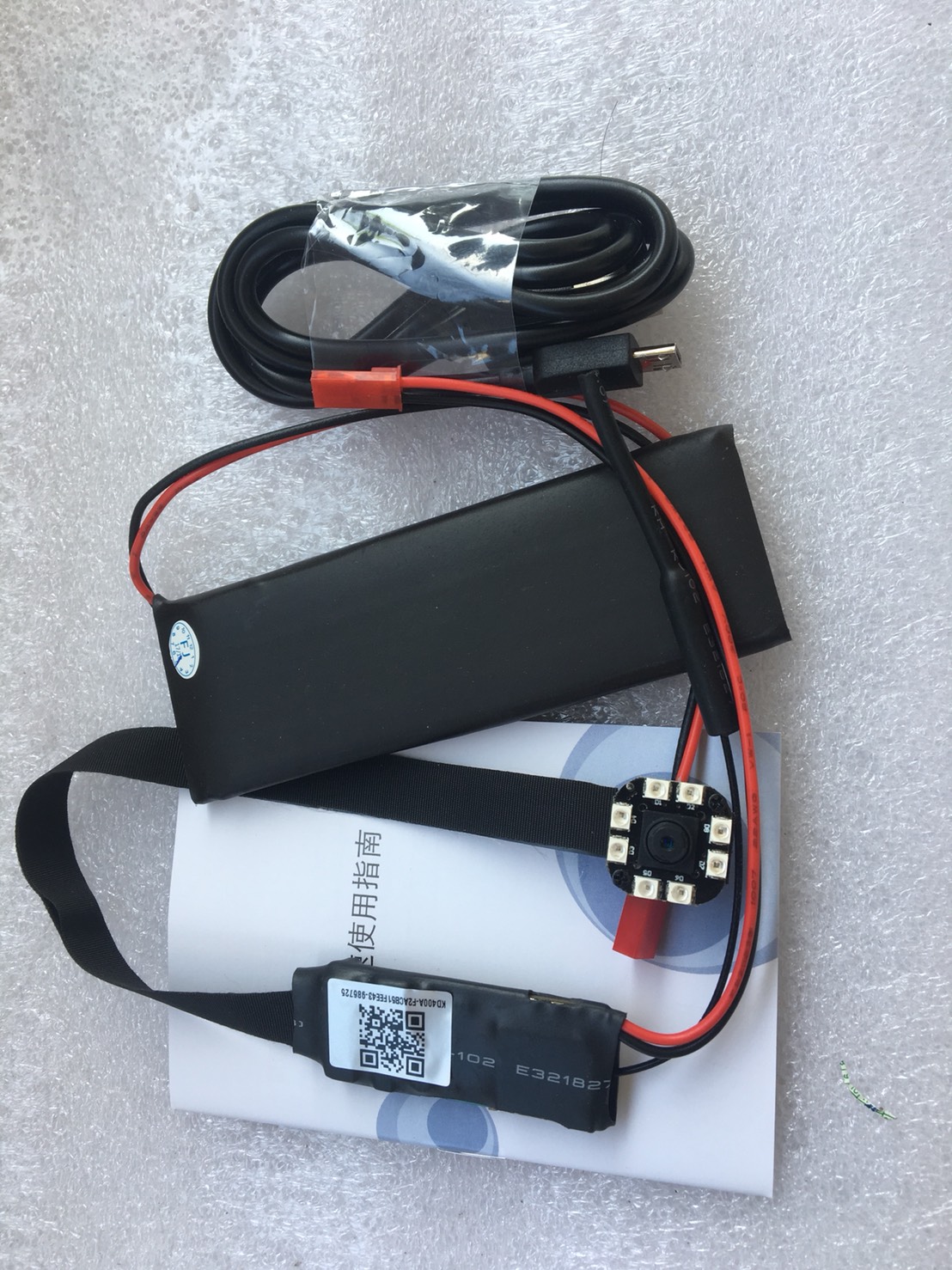กล้องจิ๋ว รูเข็ม wifi pinhole camera