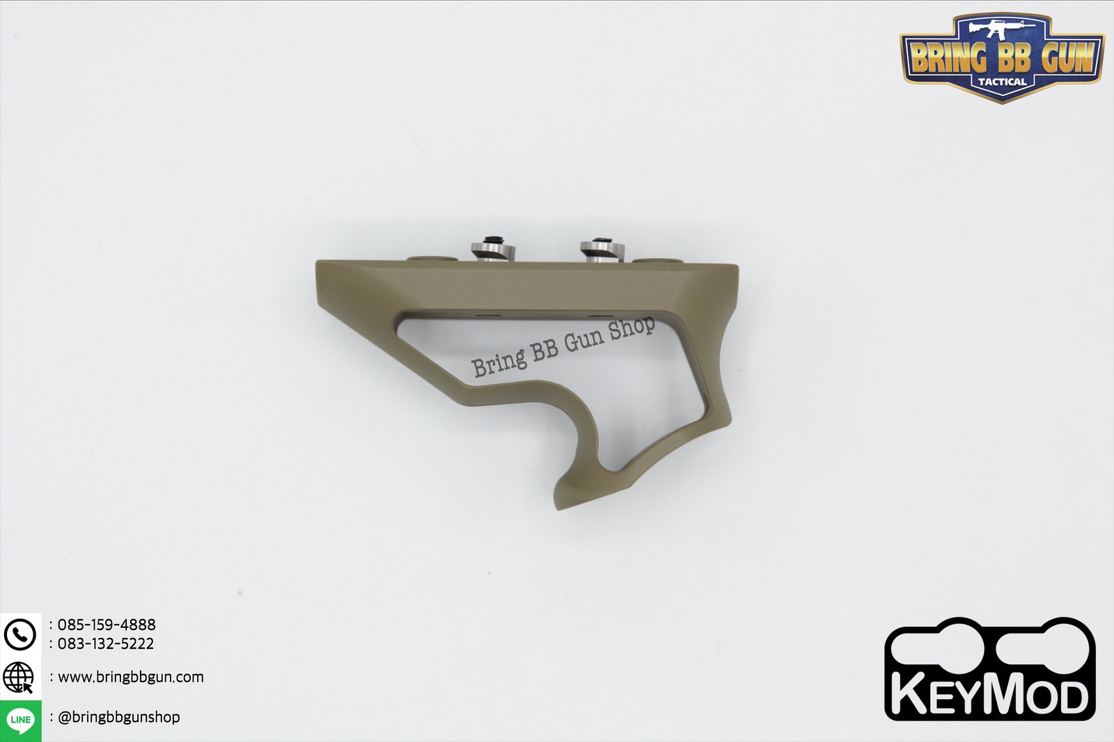 กริ๊ปมือหน้า Fortis (Front Grip Fortis) รุ่น สั้น ระบบราง Keymod