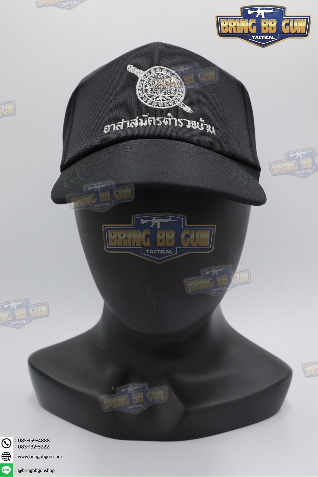 หมวกแก๊ปปักลายหน่วยงานต่าง เกรดพรีเมี่ยม (Version 2) Cap