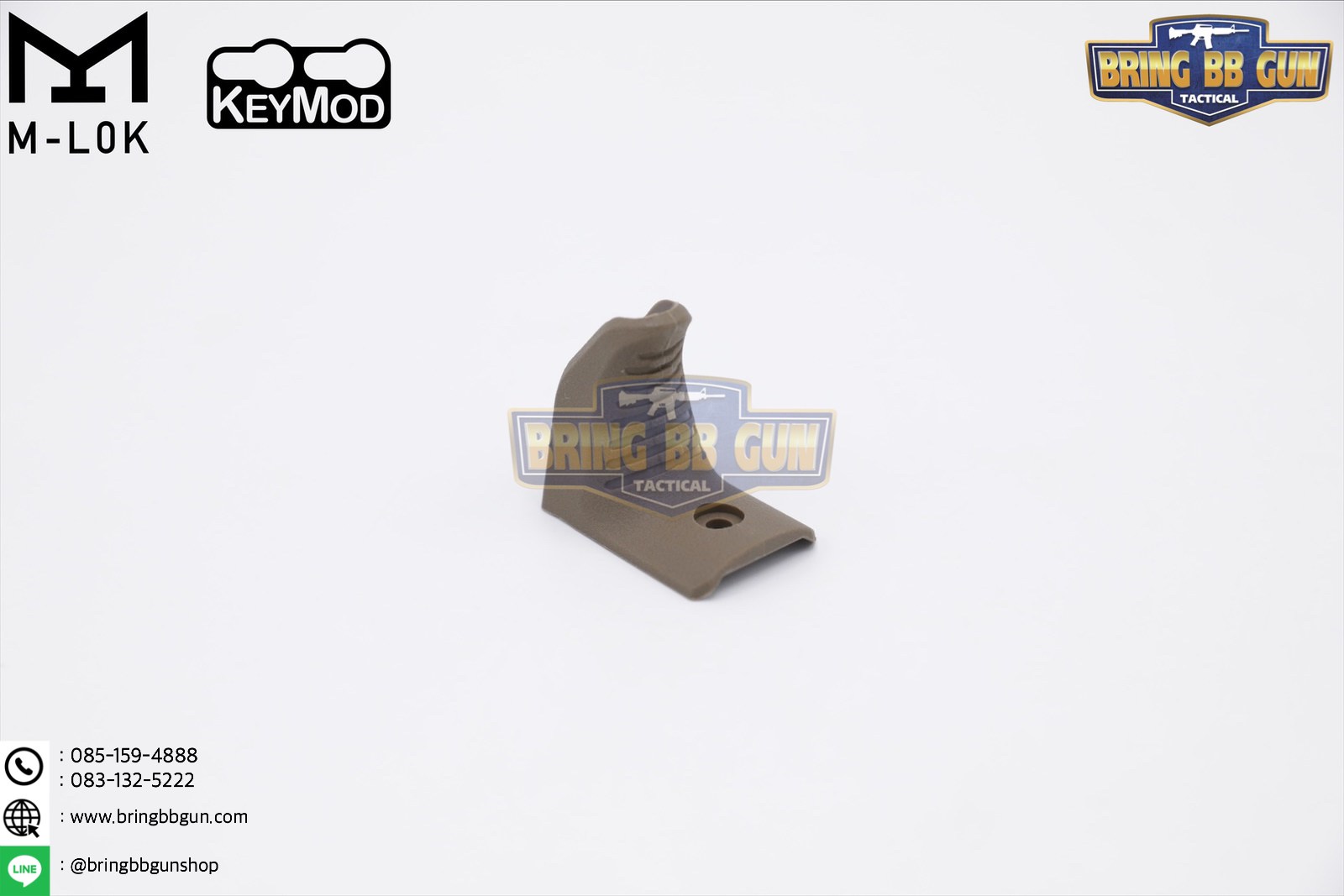 กริ๊ปมือ M-lok/Keymod Hand Stop Kit (M-Lok/Keymod Hand Stop Kit) (ใช้ได้กับชุดหน้าทั้งระบบราง M-Lok และ ระบบ ราง Keymod)