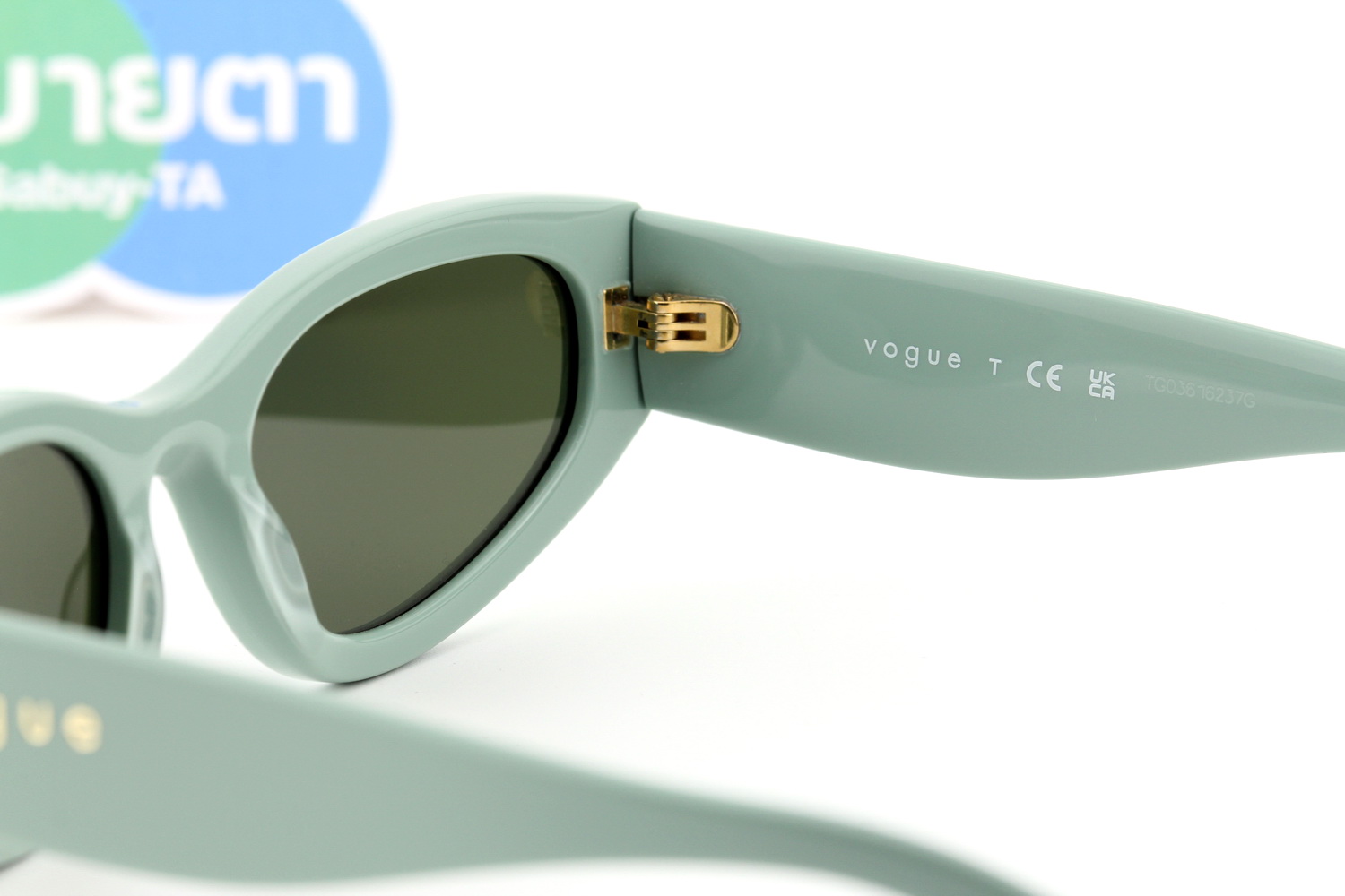 Vogue VO5585S 316171 54mm.