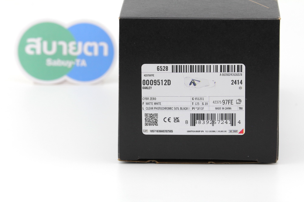 Oakley CYBR ZERO Matte White / Clear Photochromic 50% Black OO9512D-01