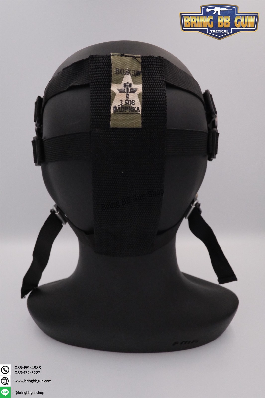 หน้ากากครึ่งหน้า ยี่ห้อ War Chief