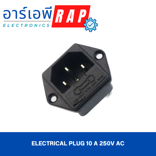 Electrical Plug 10 A 250V AC
