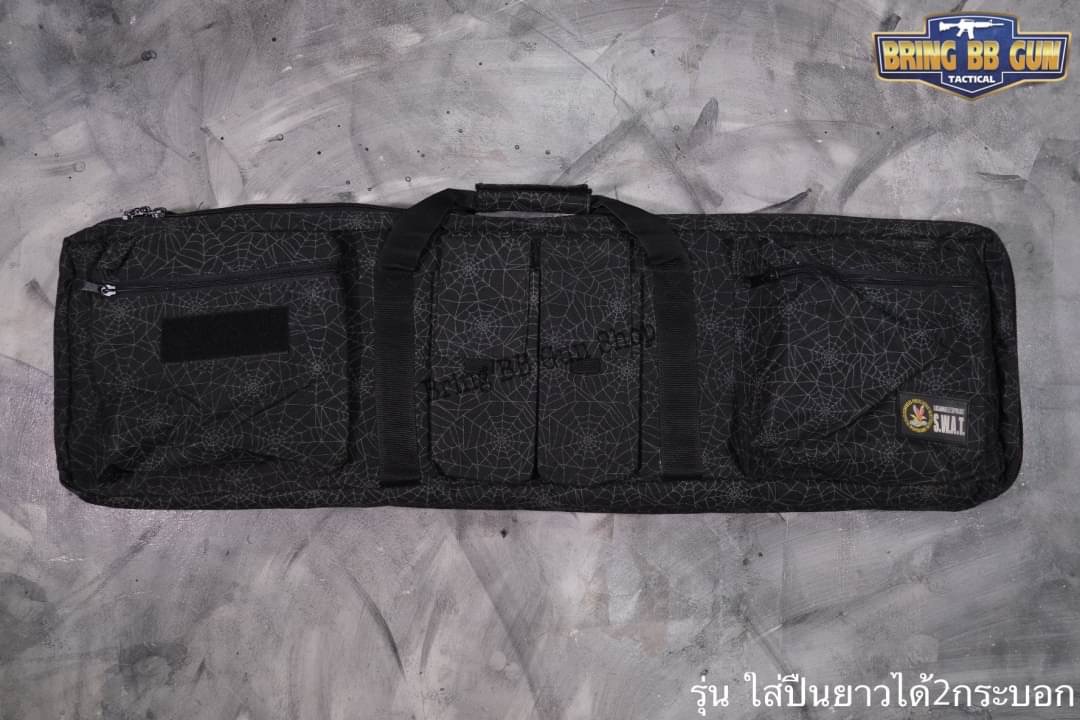 กระเป๋าปืนยาว S.W.A.T รุ่น ใส่ได้สอง(2)กระบอก