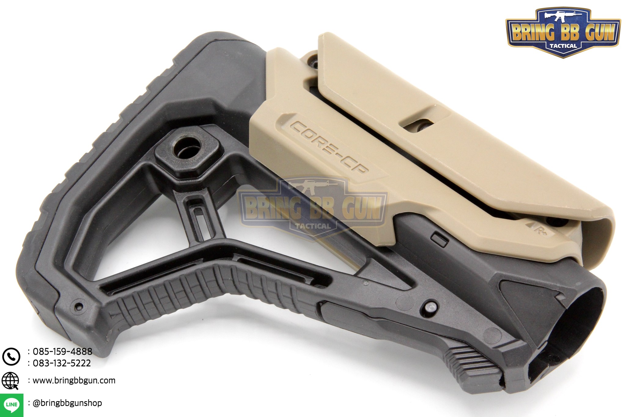 พานท้าย ยี่ห้อ FAB Defense รุ่น Core-CP