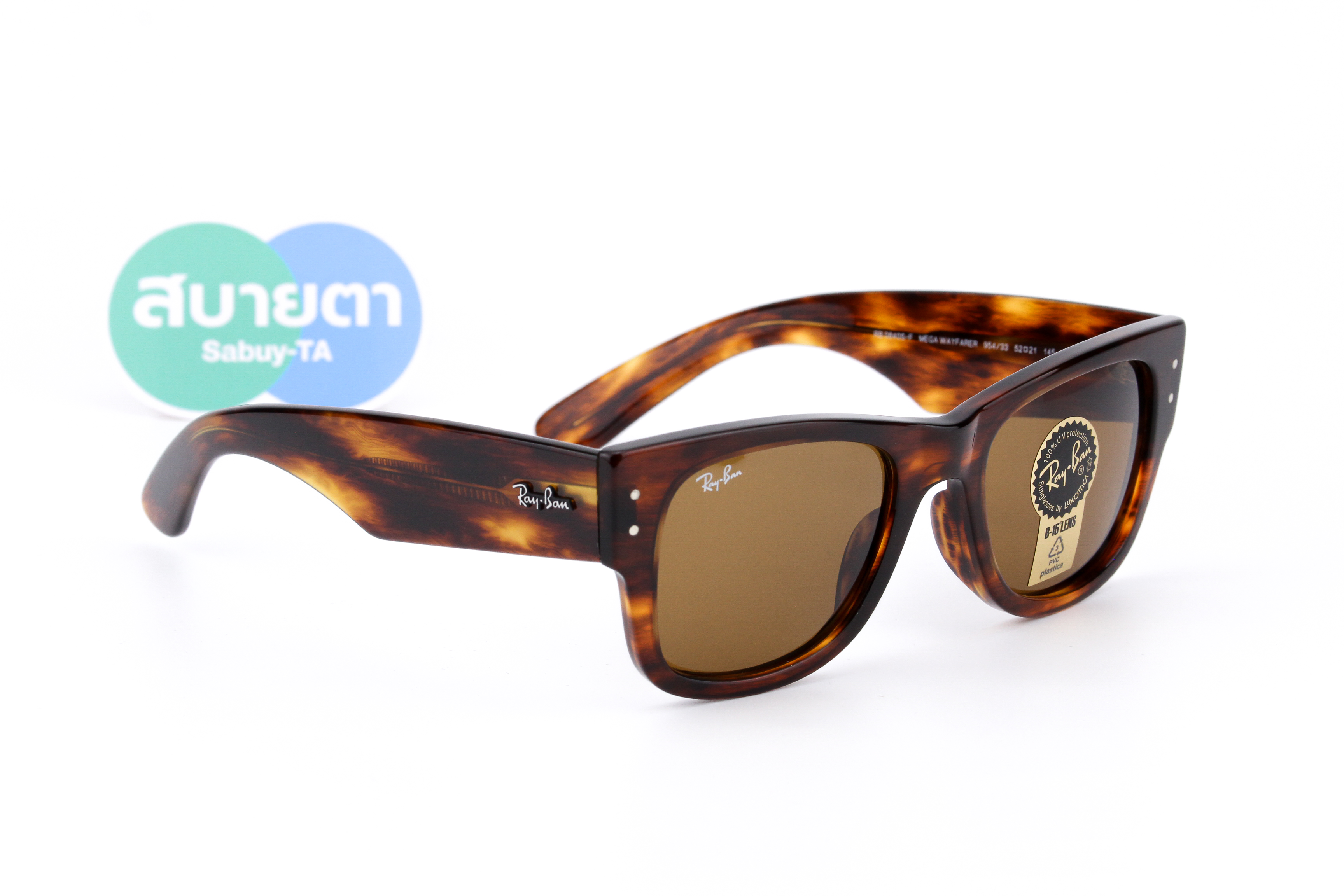 RayBan Mega Wayfarer RB0840SF 954/33