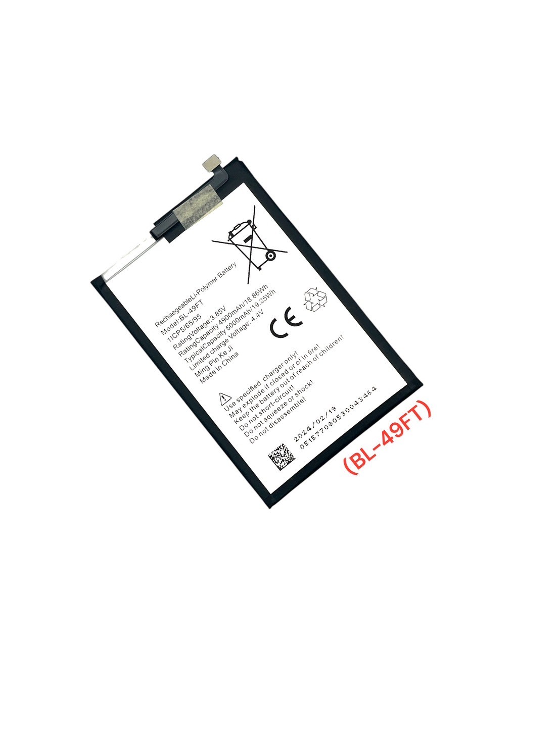 infinix Smart 6 Plus (BL-49FT) SKU-04577