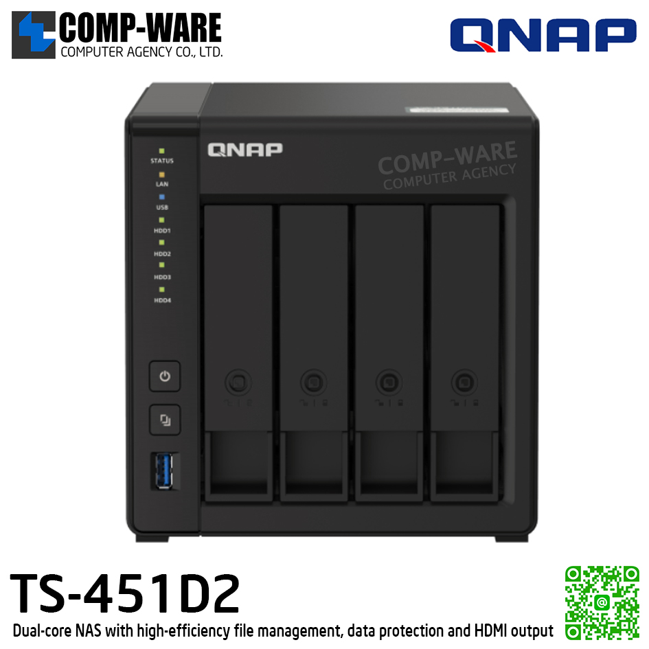 QNAP (Tower 4-Bay) TS-451D2-2G / Intel Celeron J4025 (2Core) / 2GB DDR4 SODIMM / 2 x GbE / Adapter Power / 2Y Warranty / No HDD