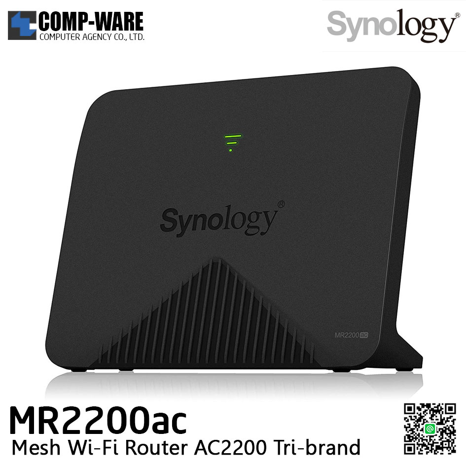 Synology MR2200ac Mesh Wi-Fi Router - AC2200 (Tri Band) - 2Y Warranty