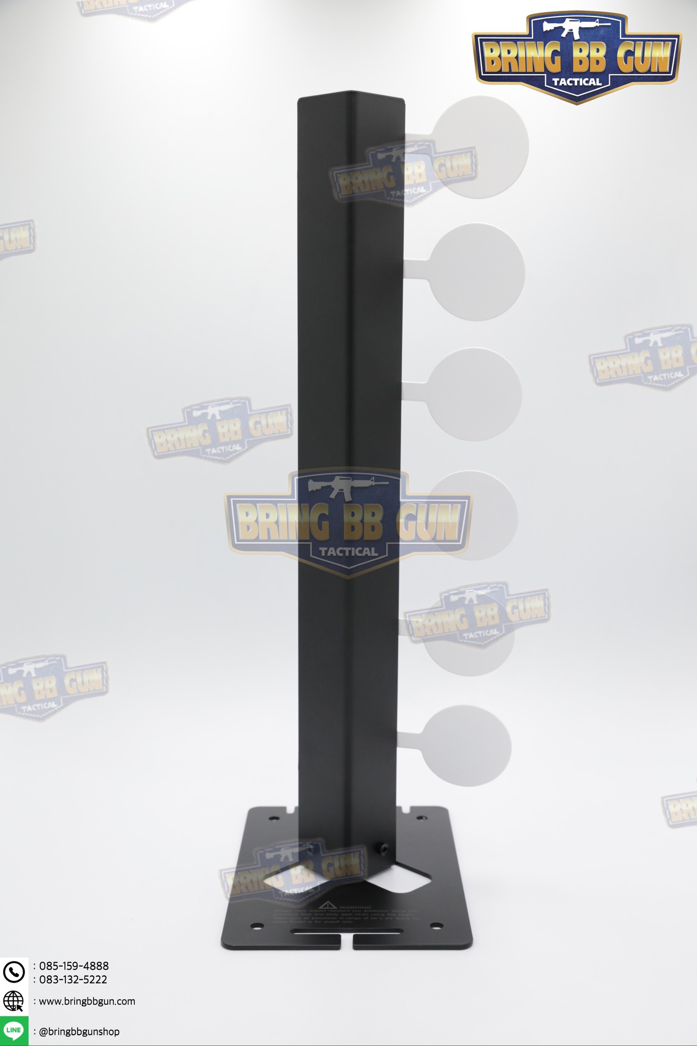 เป้าเพลทเหล็กสำหรับฝึกซ้อมยิงปืนบีบีกัน รุ่น แนวตั้งสวิงซ้าย-ขวา (Dueling Tree Stand Range Reactive Target) (Swing Shooting Target Stand)