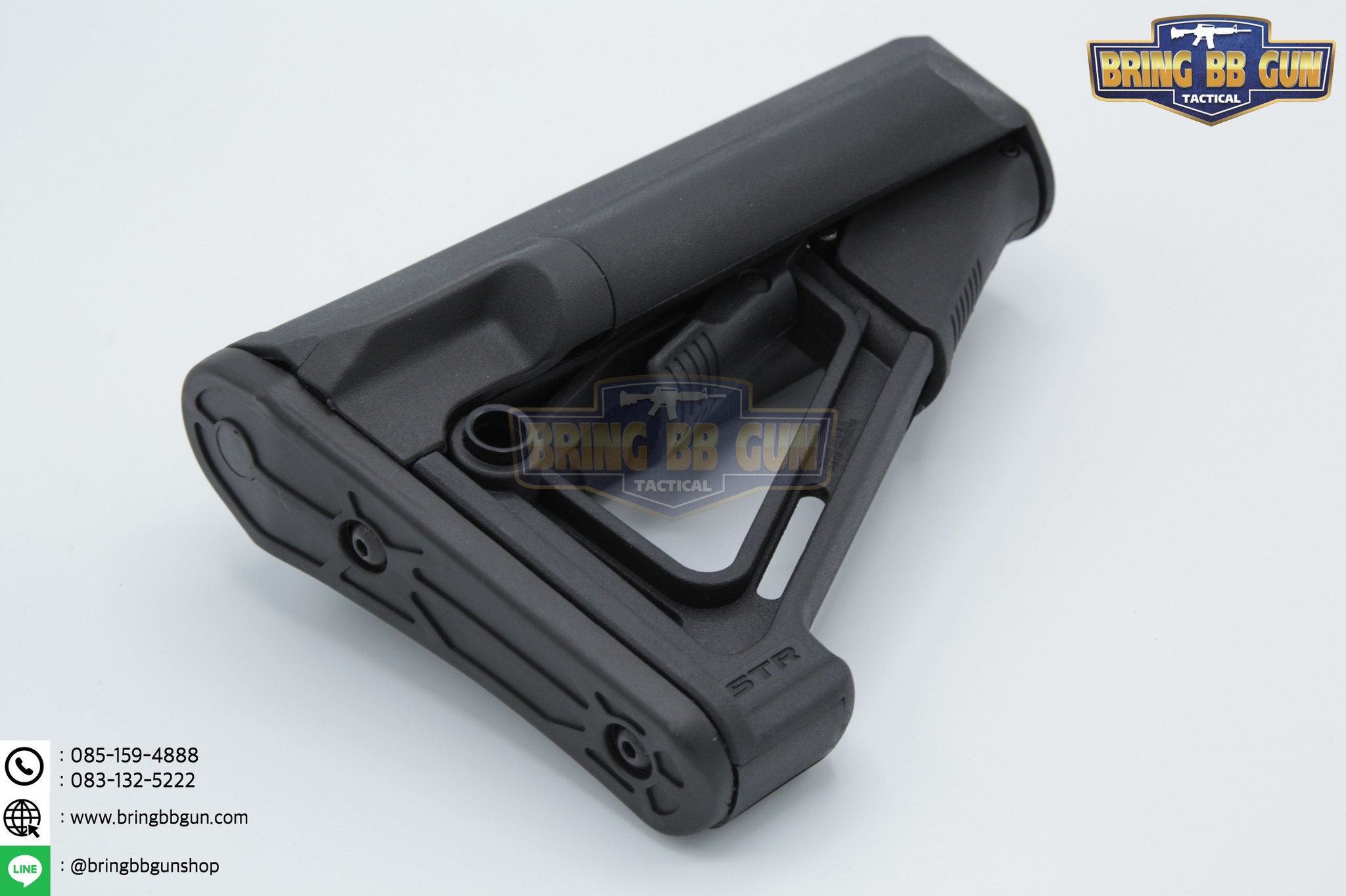 พานท้าย Magpul STR