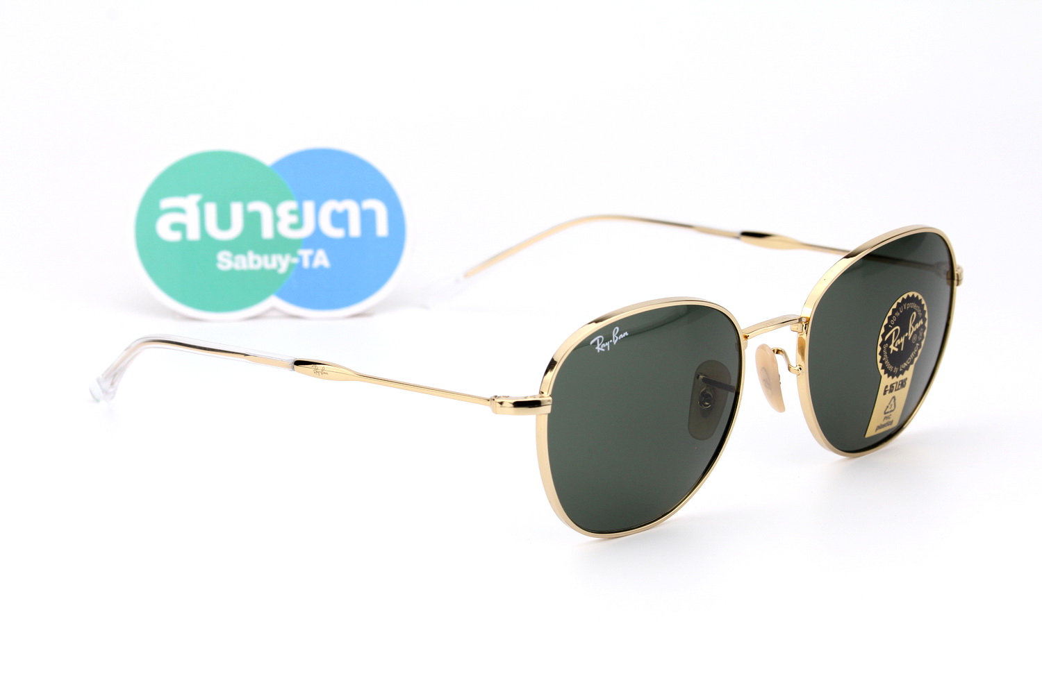 RayBan RB3809 001/31