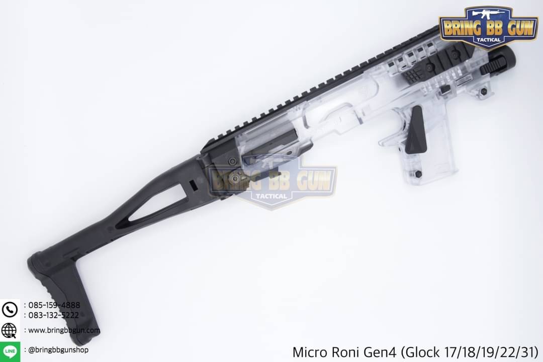 ชุดประกอบปืนสั้น Micro Roni Gen4 สำหรับปืนGlock17/18/19/22/31 (Toy Version)