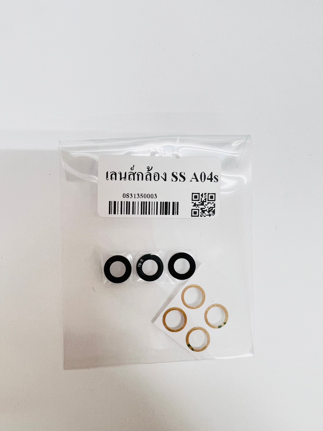 เลนส์กล้อง SS A04s SKU-02593