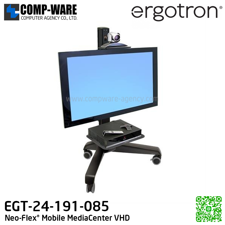 Ergotron Neo-Flex® Mobile MediaCenter VHD EGT-24-191-085 (3Y Warranty)