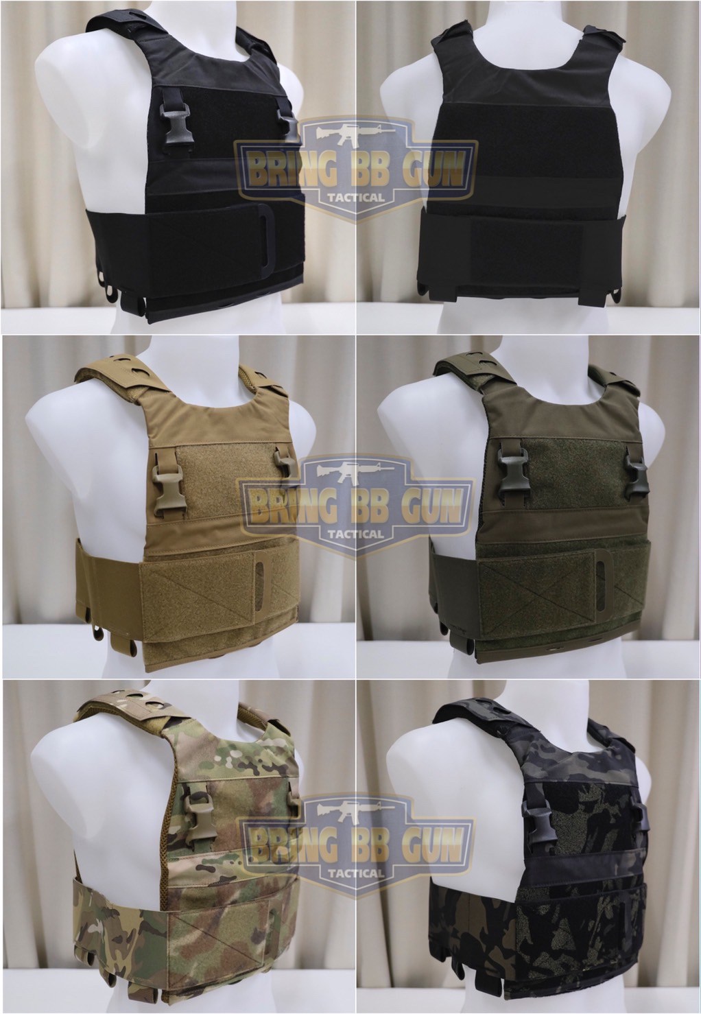 เวส FCPC (FCSK) (FCPC Minimalistic Multi-Mission Plate Carrier) (FCSK Plate Carrier)