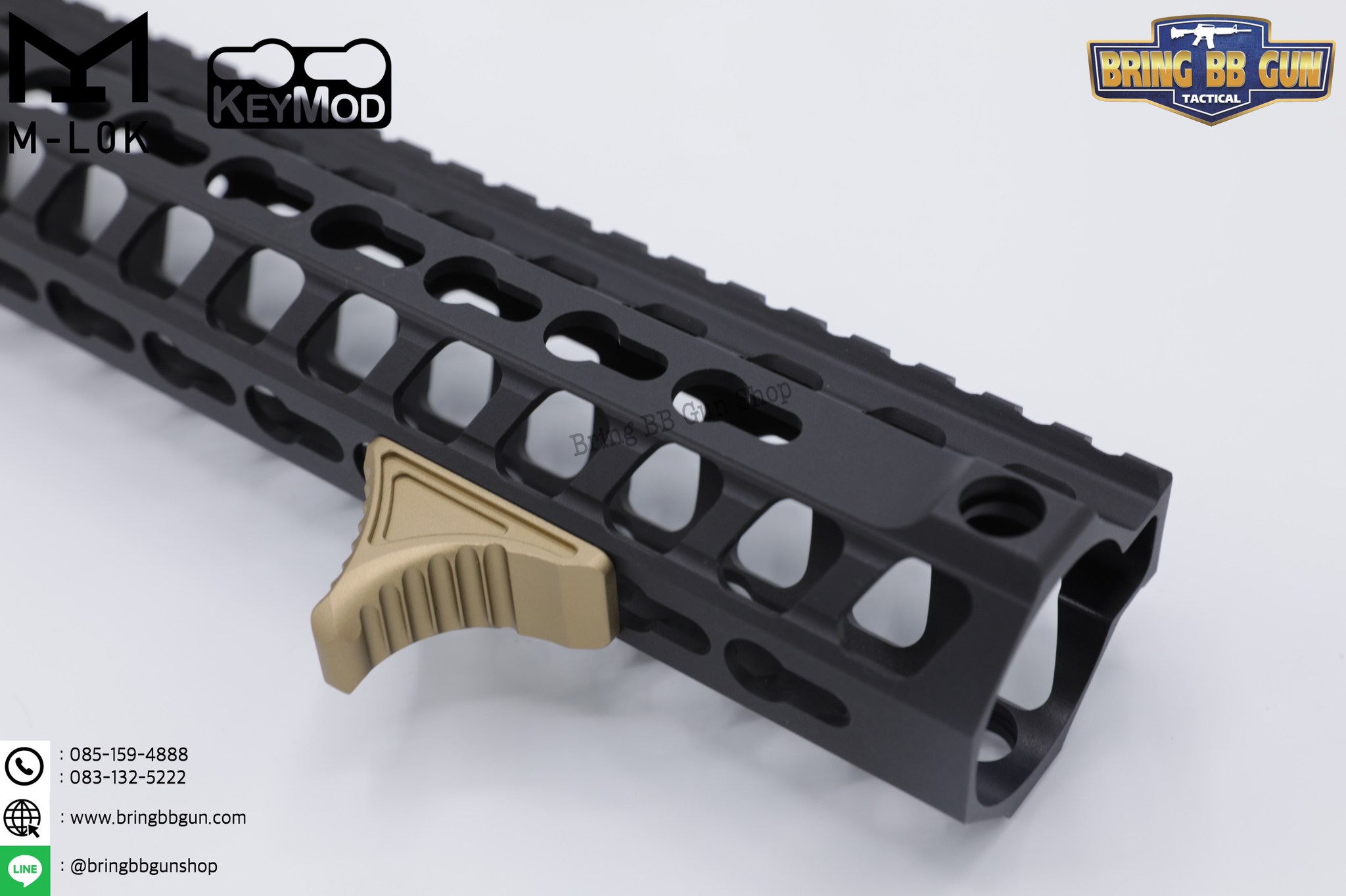 กริ๊ปมือหน้า Bi-Directional Hand Stop (ใช้ได้กับชุดหน้าระบบราง M-Lok และ Keymod)