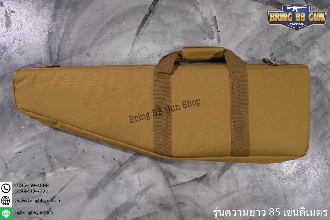 กระเป๋าใส่ปืนยาว ยี่ห้อ9.11 รุ่น ทรงแหลม 85/100/120 cm.