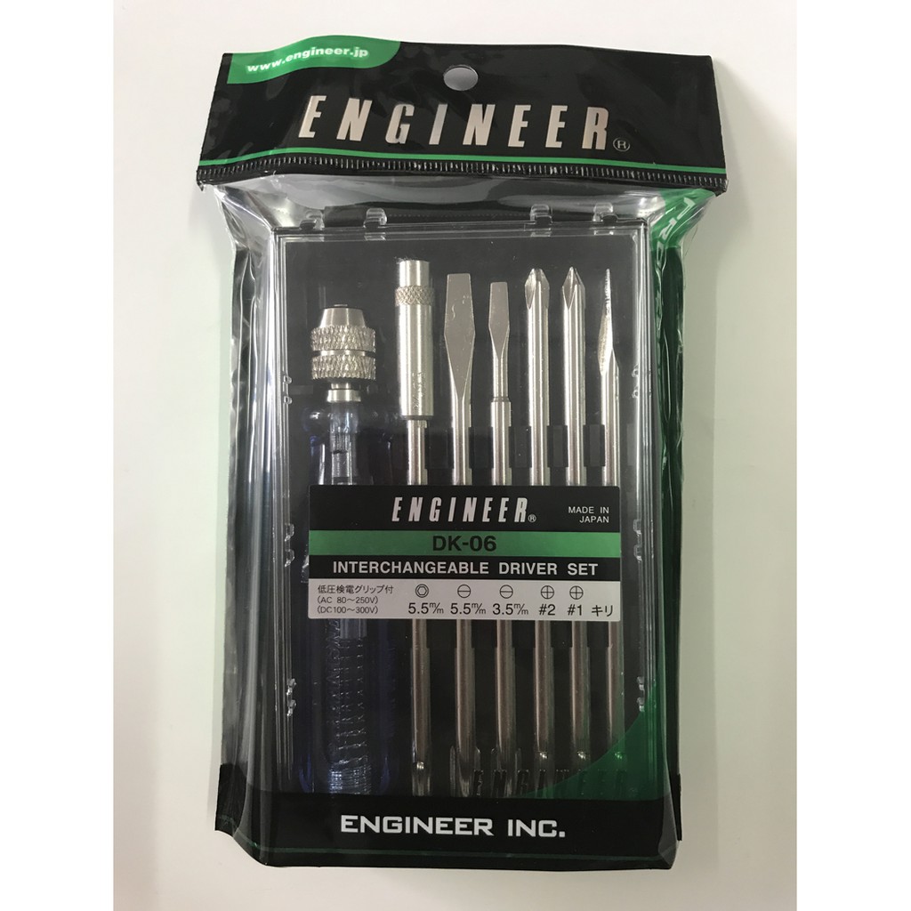 Engineer DK-06 ชุดไขควงลองไฟ พร้อมปลายเปลี่ยน คุณภาพดีเยี่ยม Made in JAPAN ของแท้ 100% ออกใบกำกับภาษีได้