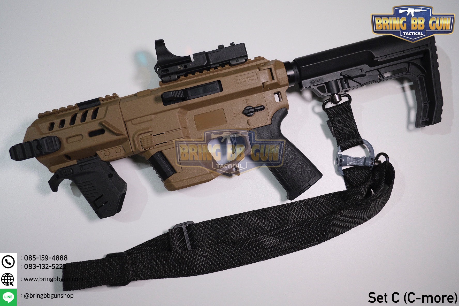 ชุดประกอบ (Set) R-02 สำหรับ Glock (Toy Version)