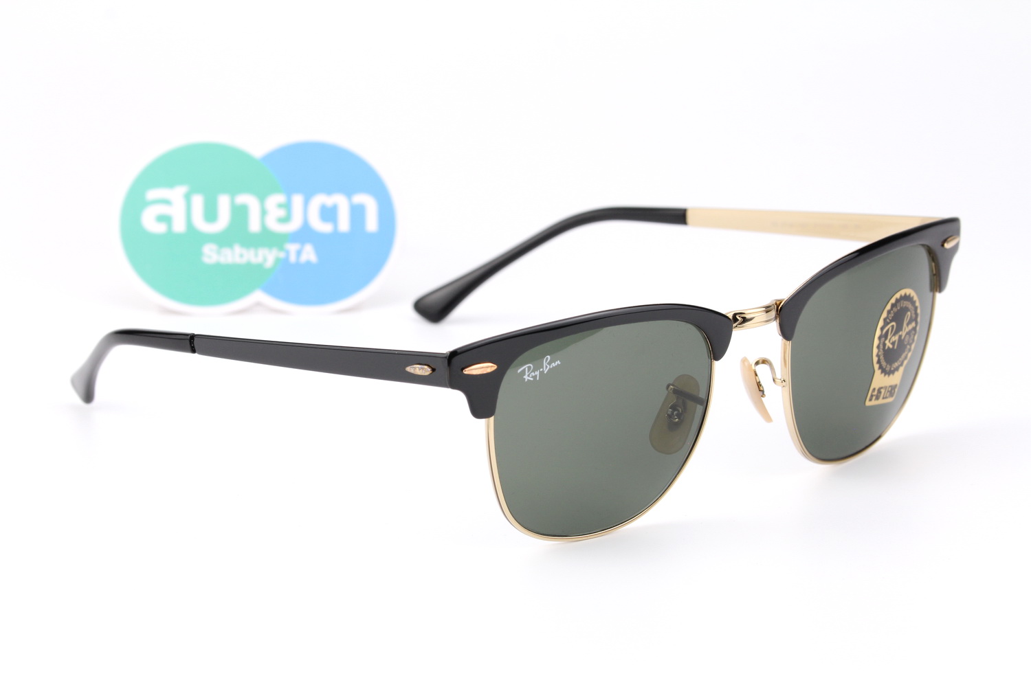 RayBan Clubmaster Metal RB3716 187