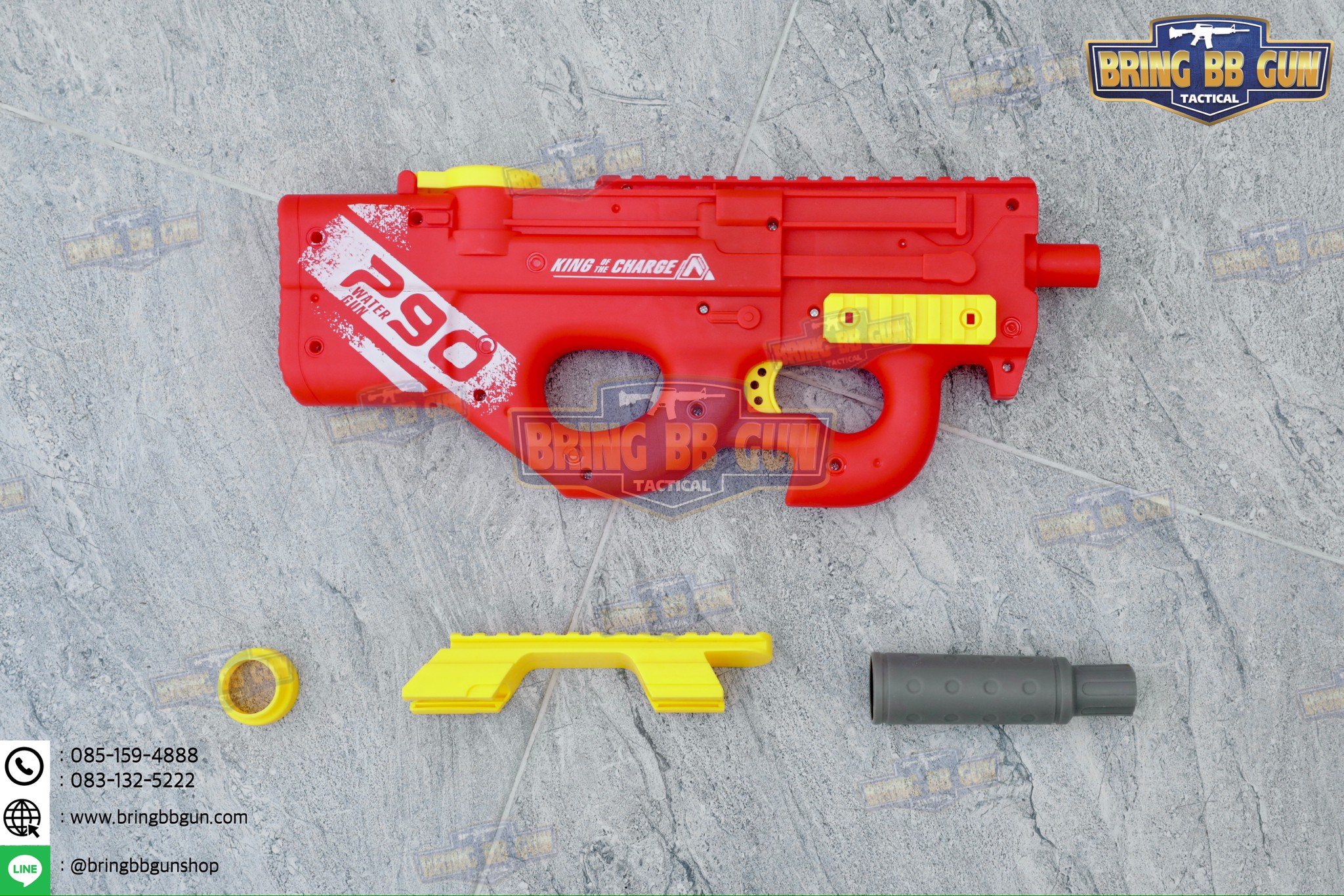 ปืนฉีดน้ำไฟฟ้า รุ่น P90 (ปืนฉีดน้ำของเล่น) (ปืนฉีดน้ำอัตโนมัติ) (ยิงได้ต่อเนื่อง)