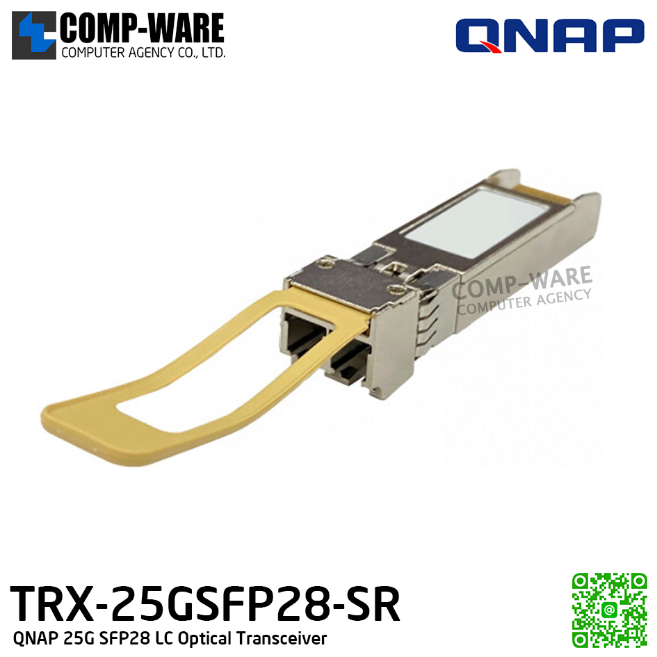 QNAP TRX-25GSFP28-SR OPTICAL TRANSCEIVER 25GBE SFP28 LC-LC 850NM SR UP TO 100M (1Y Warranty)