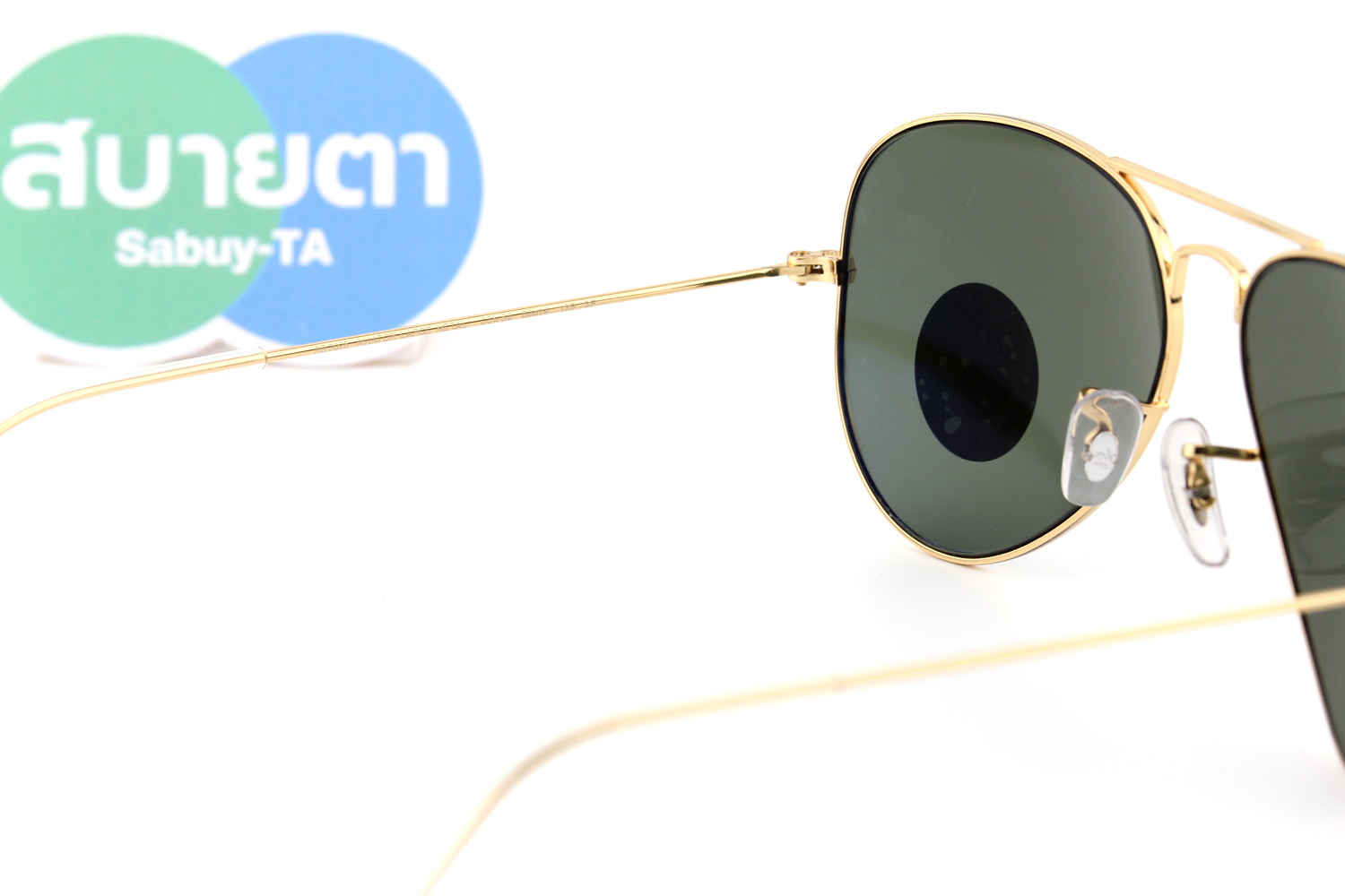 RayBan Aviator RB3025 001/58 Polarized Lens