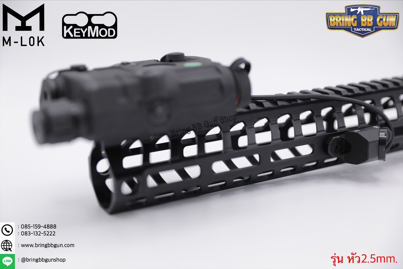 สวิตช์หางหนู ยี่ห้อ Unity (Hot Button) รุ่น ราง M-Lok และ Keymod