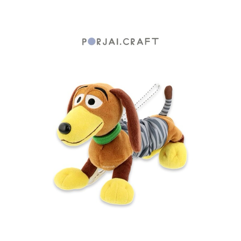 พวงกุญแจ Slinky Dog Keychain