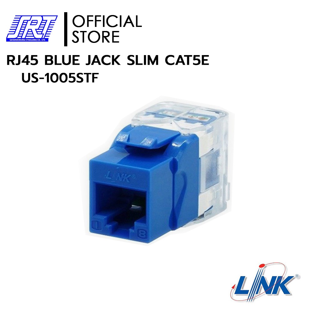 RJ45 BLUE JACK SLIM CAT5E | 06-10-0192 | Link US-1005STF RJ45 BLUE JACK,SLIM CAT5E (1แพ็ค/1ชิ้น)