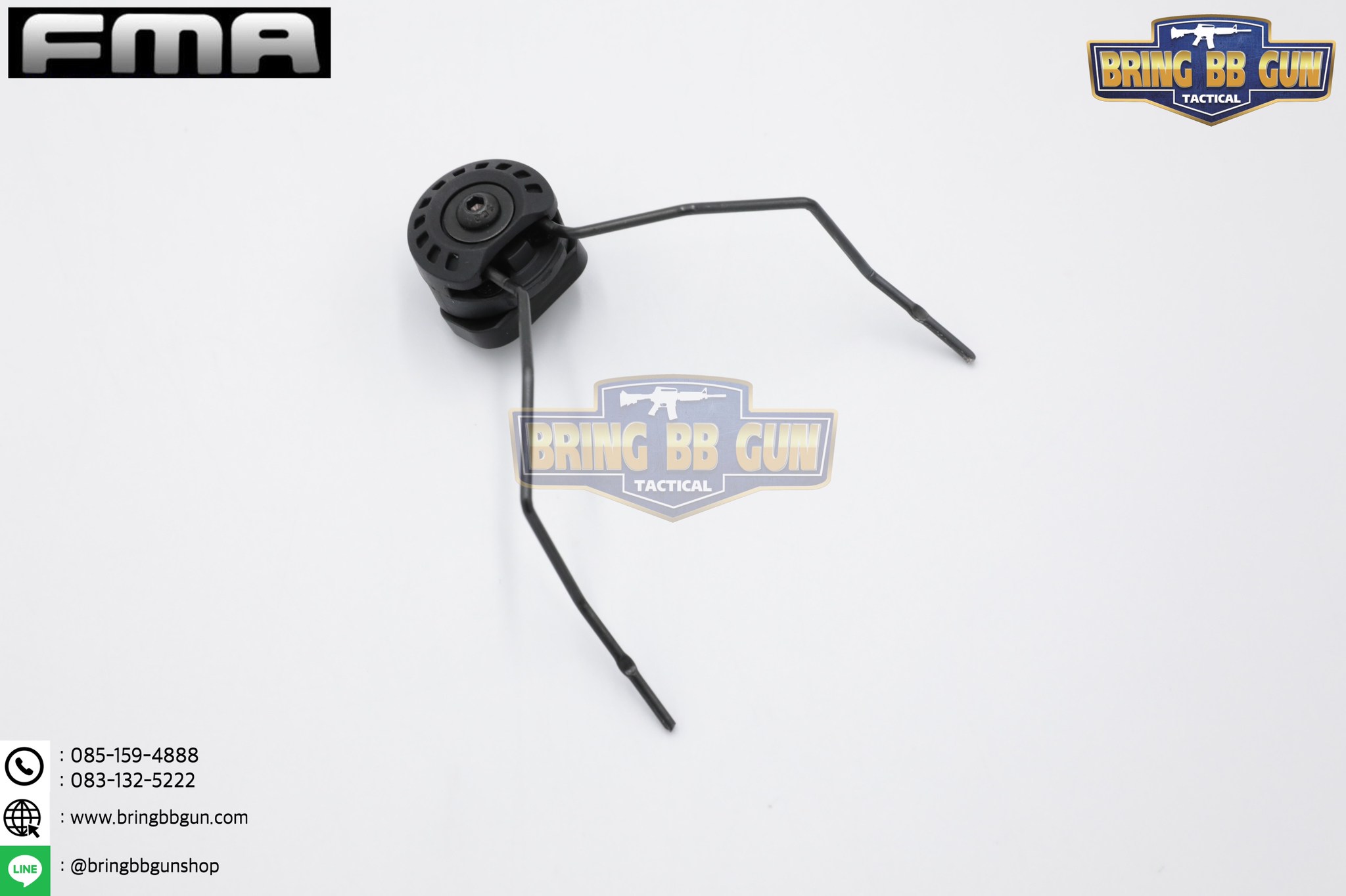 ขาจับหูฟังติดหมวกฟาส Unity Modular Attach Kit ยี่ห้อ FMA (FMA FARA OTH Headset) (อแดปเตอร์ขาจับหูฟังใส่รางข้างหมวกฟาส)