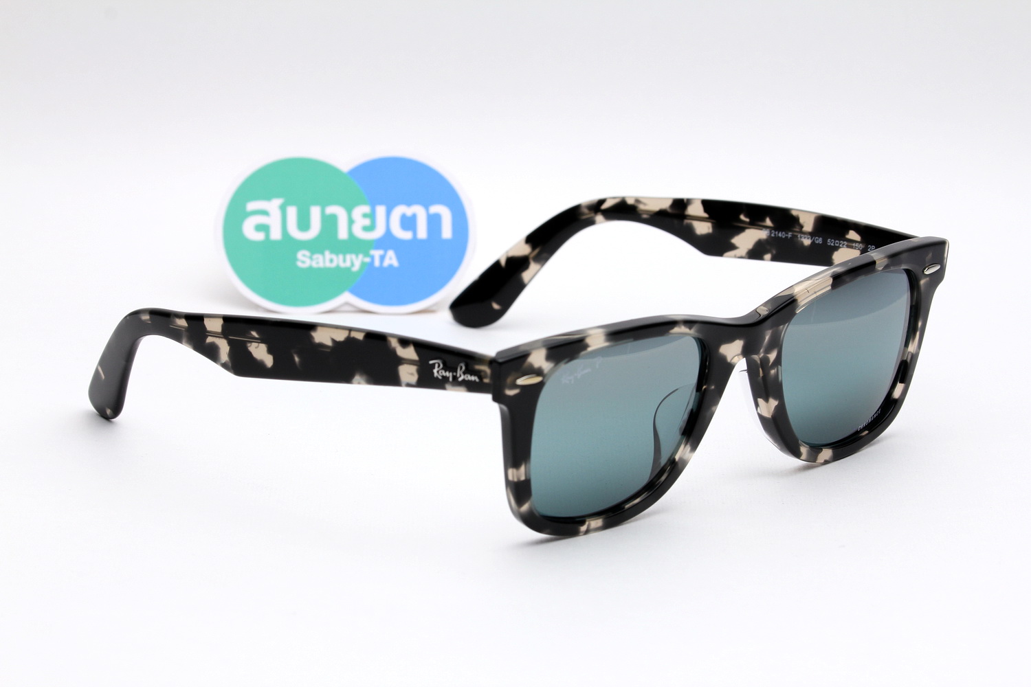 RayBan Wayfarer RB2140F 1333G6 Chromance Polarized Lens