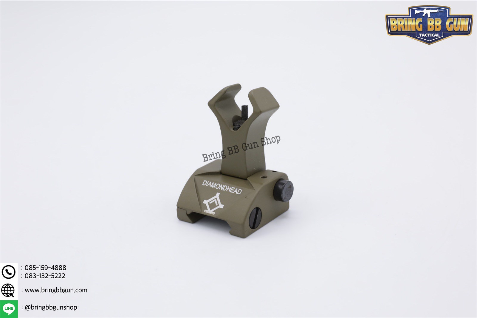 ศูนย์หน้า-หลังพับได้แบบเหล็ก Diamond