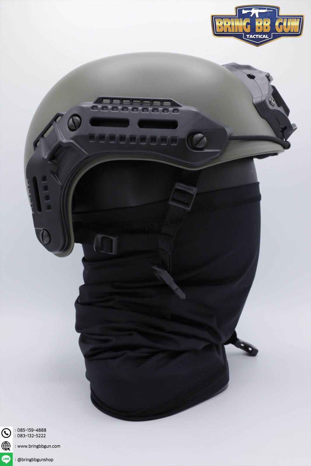 ผ้าบัฟ กันUV (ผ้าอเนกประสงค์ กันแดด กันฝุ่น) (Anti UV Buff)