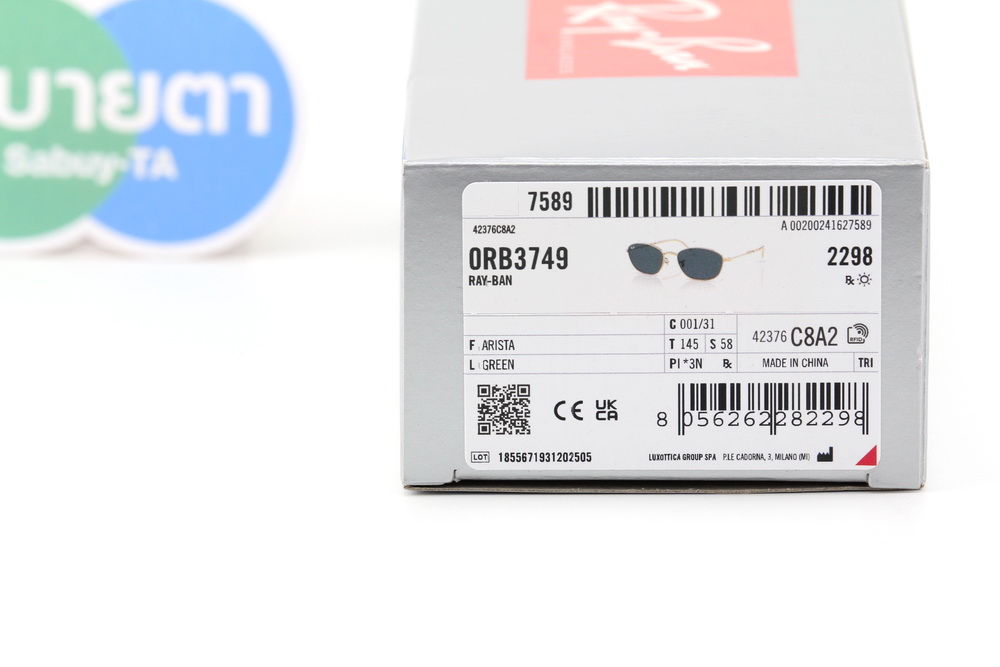 RayBan RB3749 001/31