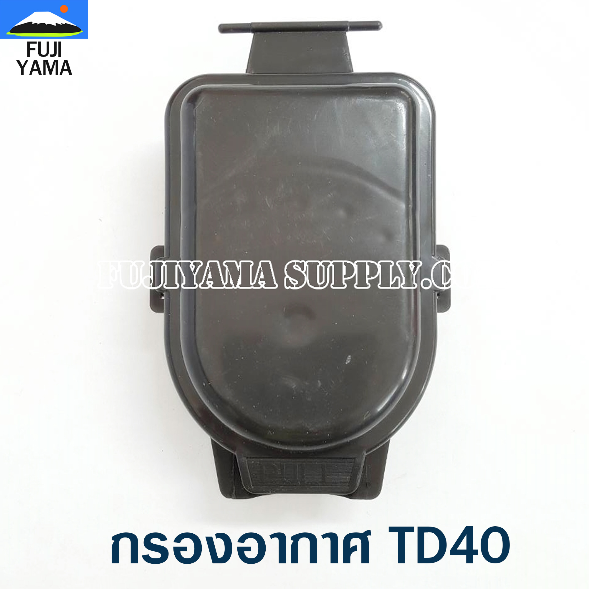 กรองอากาศ TD40 ใช้กับเครื่องตัดหญ้า Kawasaki รุ่น TD40