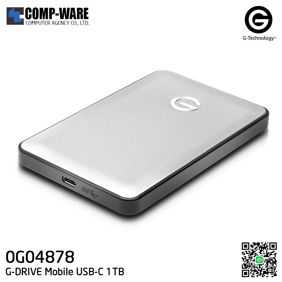 G-Technology G-DRIVE Mobile USB-C 1TB 7200RPM Portable Hard Drive Silver - 0G04878