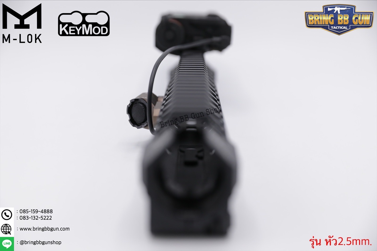 สวิตช์หางหนู ยี่ห้อ Unity (Hot Button) รุ่น ราง M-Lok และ Keymod