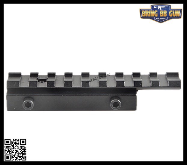 รางแปลง 11-22mm.